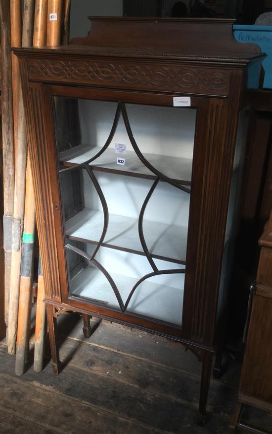 Edwardian mahogany display cabinet(-)